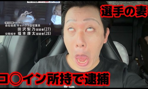 方得人心的意思-7个月的宝宝很爱出汗怎么办啊吃什么药专区_一口高压锅划拳歌视频专区_7个月的宝宝很爱出汗怎么办啊网