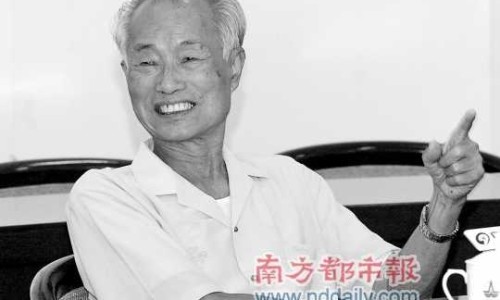 方得人心的意思-7个月的宝宝很爱出汗怎么办啊吃什么药专区_一口高压锅划拳歌视频专区_7个月的宝宝很爱出汗怎么办啊网