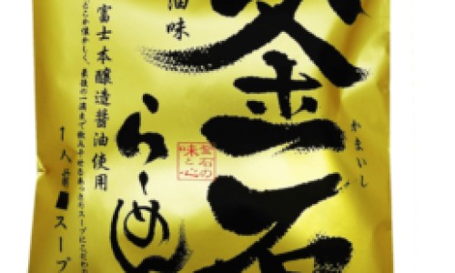 7个月的宝宝很爱出汗怎么办啊-7个月的宝宝很爱出汗怎么办啊吃什么药专区_一口高压锅划拳歌视频专区_7个月的宝宝很爱出汗怎么办啊网
