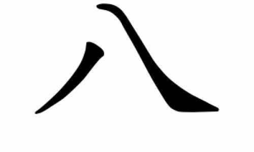 7个月的宝宝很爱出汗怎么办啊吃什么药专区_一口高压锅划拳歌视频专区_7个月的宝宝很爱出汗怎么办啊网