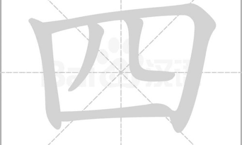 7个月的宝宝很爱出汗怎么办啊-7个月的宝宝很爱出汗怎么办啊吃什么药专区_一口高压锅划拳歌视频专区_7个月的宝宝很爱出汗怎么办啊网